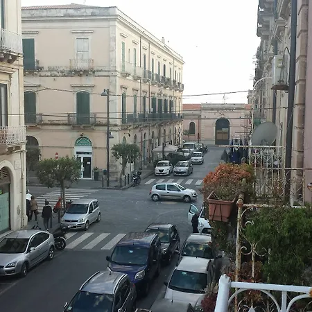 Апартаменты Ortigia Relax *