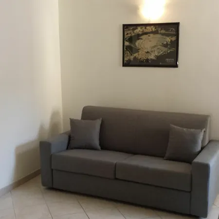 Апартаменты Ortigia Relax *