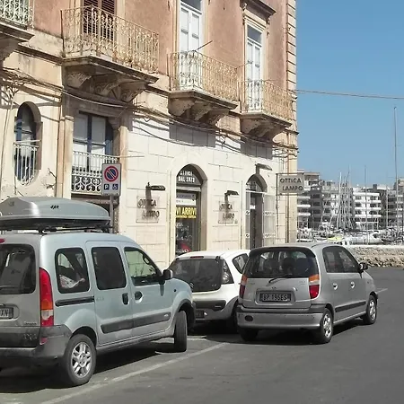 Ortigia Relax *