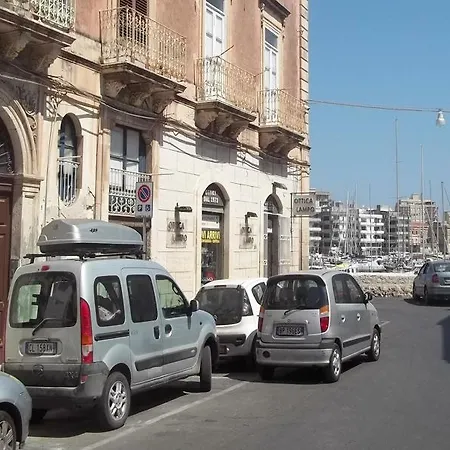 Ortigia Relax *